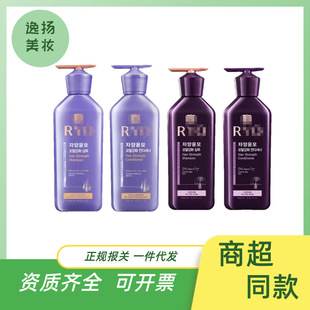 �H��ӯ��������ϴ�lˮ�˅��p�B���o�p������ë������o�l400g