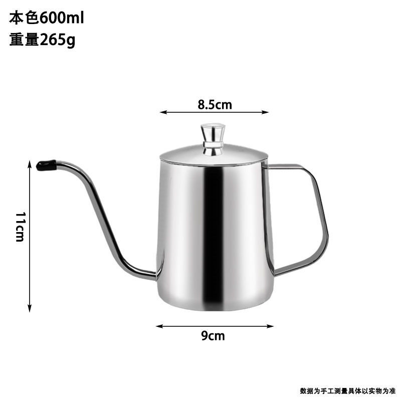 Cerveza de mano de café cuelga orejas taza de filtro de boca delgada cerveza de acero inoxidable boca larga cerveza de boca delgada utensilios de café domésticos regalos