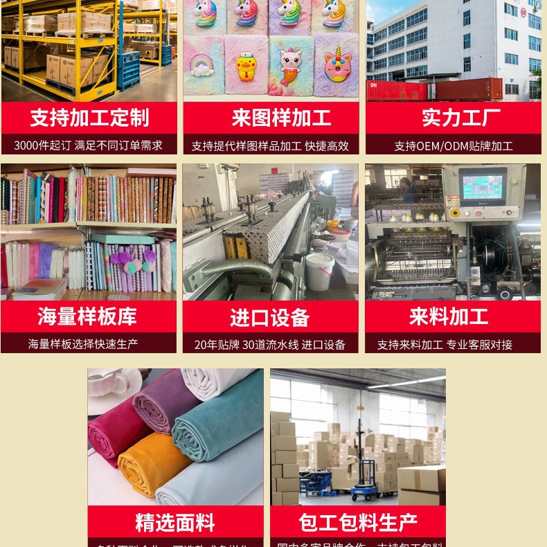 Fuente transfronteriza de silicona agujero libro de tendencia creativa acompañante regalo alto valor de cara a5 conjunto de cuadernos personalizados