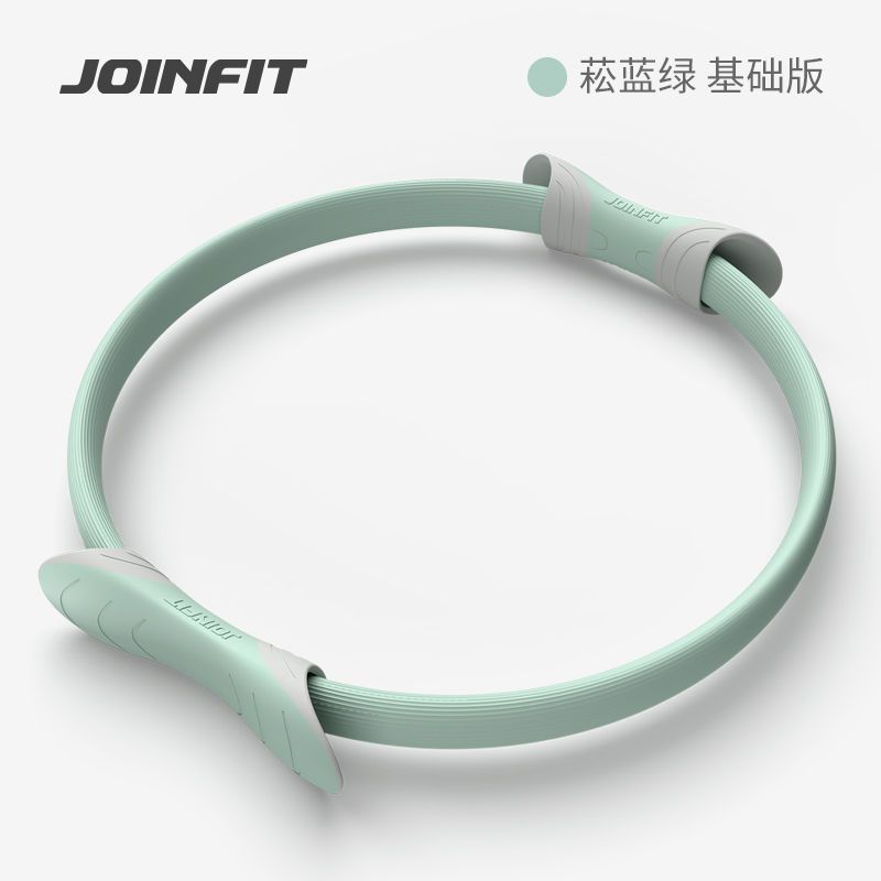 Joinfitプラティリングフィットネス器材開背魔力輪ヨガリング補助ガジェット用品抵抗|undefined
