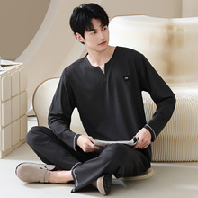 睡衣男秋冬纯棉v领休闲可外穿大码家居服春秋青年男士高级感睡衣