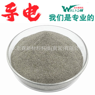 ���z��늷���懰�ʯī����跀��320Ŀ�z�lͨ늷�