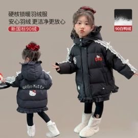普通外套;童连衣裙;童棉袄/棉服