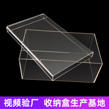 亞克力透明盒子有機玻璃防塵展示盒方形天地蓋收納鮮花禮盒批發