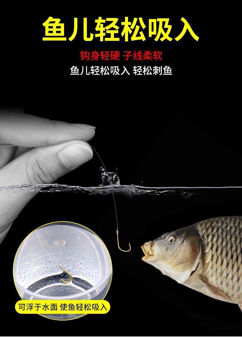 详情图