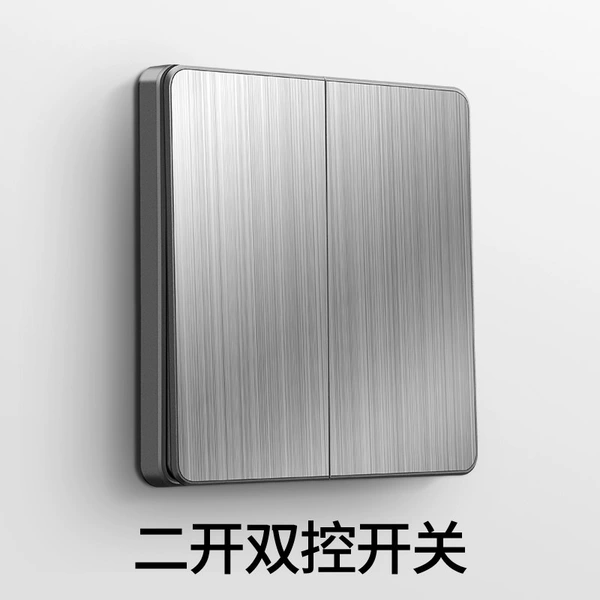 Two -open dual control