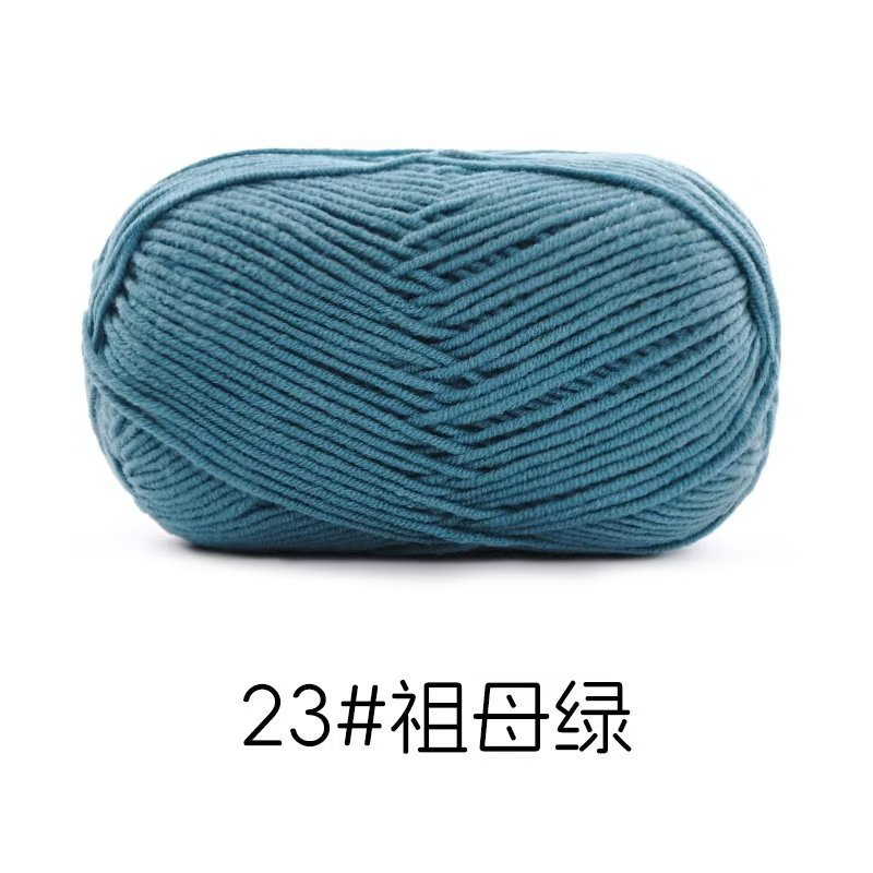 4-strand peinado hilo de algodón su hemeng pequeño 40g tejido a mano muñeca hilo diy muñeca material paquete leche algodón