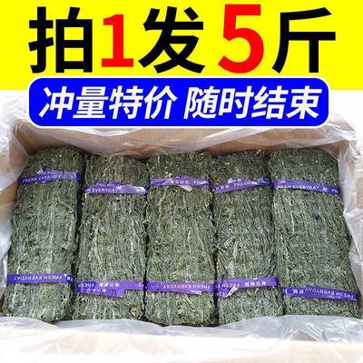 Yinghua Rongcheng specialty Dry Kelp 200g-2500g Kelp dried food wholesale Salad Hot Pot Ingredients