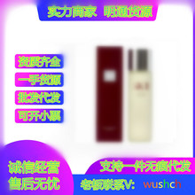 ٷƷˮowA¶aˮo沿AҺ230ml