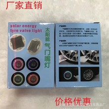 ��܇Ħ��늄�݆ݞ��̫����߲ʚ��T���  �L��݆ ݆̥���b�b�