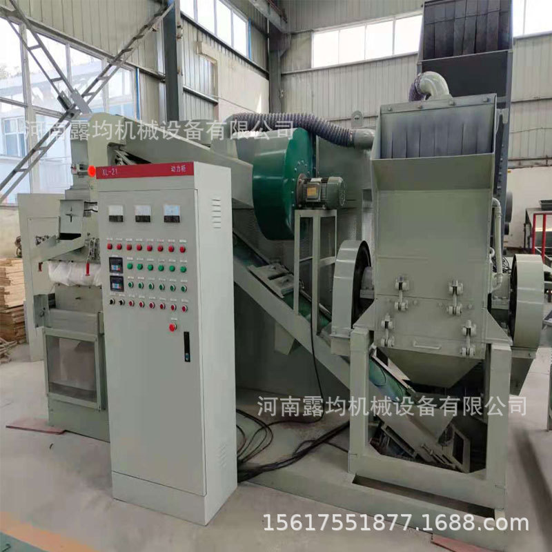 400型干粉铜米机 废旧电线回收分选粉碎设备 小型铜米机参数价格