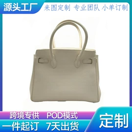 帽子头巾配件;休闲背包;女士手提包