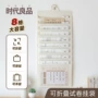可折叠多层大容量a4资料册