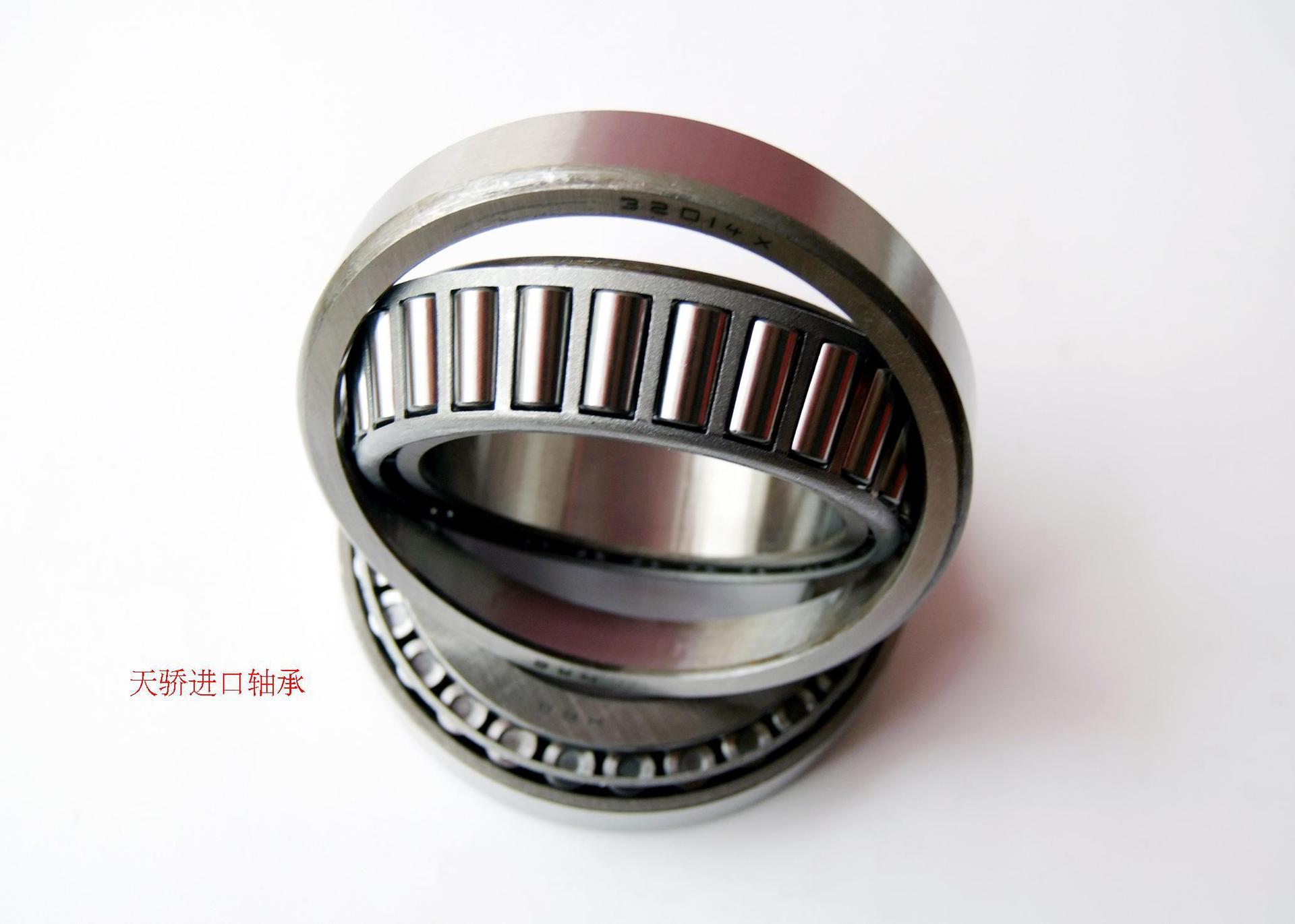 30204  7204 圆锥滚子轴承 国产轴承 20*47*14