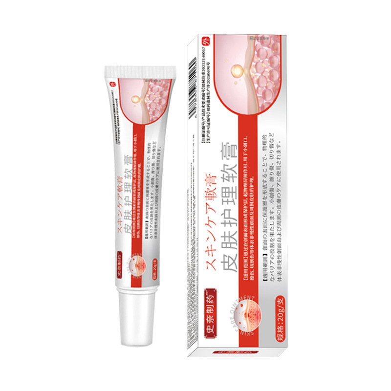Skin Care Gel Ointment 20g Topical Gel External Use Skin Care key features