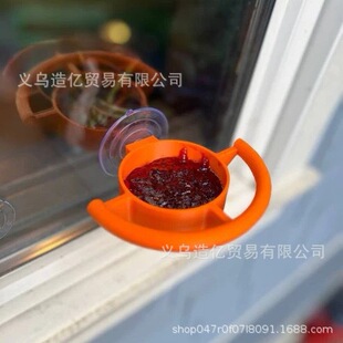 �羳��ƷBird Feeder Window Suction Cup Holder�������Pʽ�Bʳ