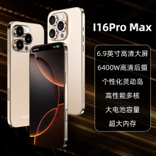 �¿�2025��Ʒi16pro max�����֙Cȫ��δ��ⰲ׿�֙C���S�r���l�r
