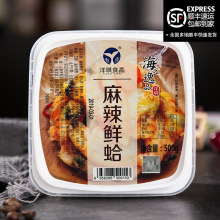 �������� ���������r����ʽС�˸����⺣�r�������⼴ʳ��ʳ500g