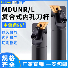 ؃ȿ܇U95S25S/S32T-MDUNR15MȈAM׵þM