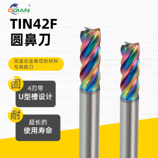 ⁺Ͻ�TC11 TC18 TC6�ߜز��P���t��y�������|4���u�ƽ��㊵�