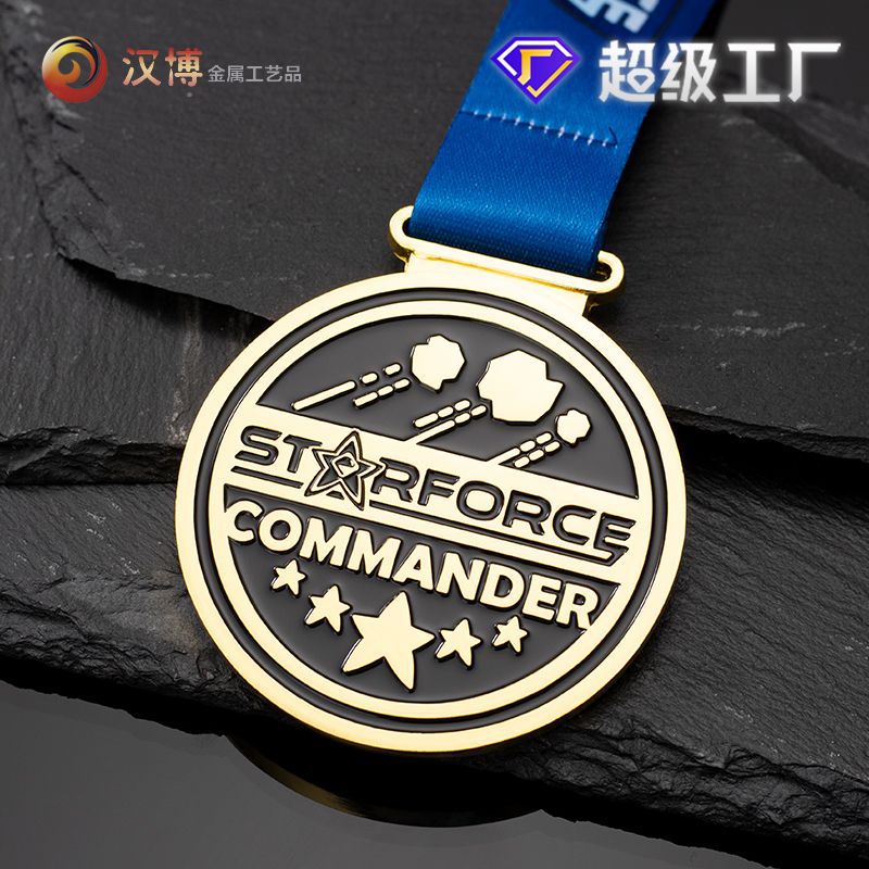 �羳�������ƶ���ѧУ�˶��ά�¶��ư�������ɻ����ƶ���