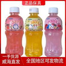 ̩���M��joen��ζ�������Сƿ��ζ���320mlҰ����֦��֭â��֭