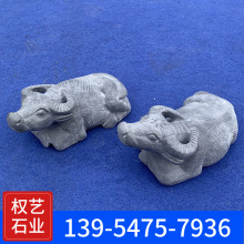 石牛摆件石雕牛青石水牛石卧牛黄牛斗牛石材雕刻厂家批发石头牛