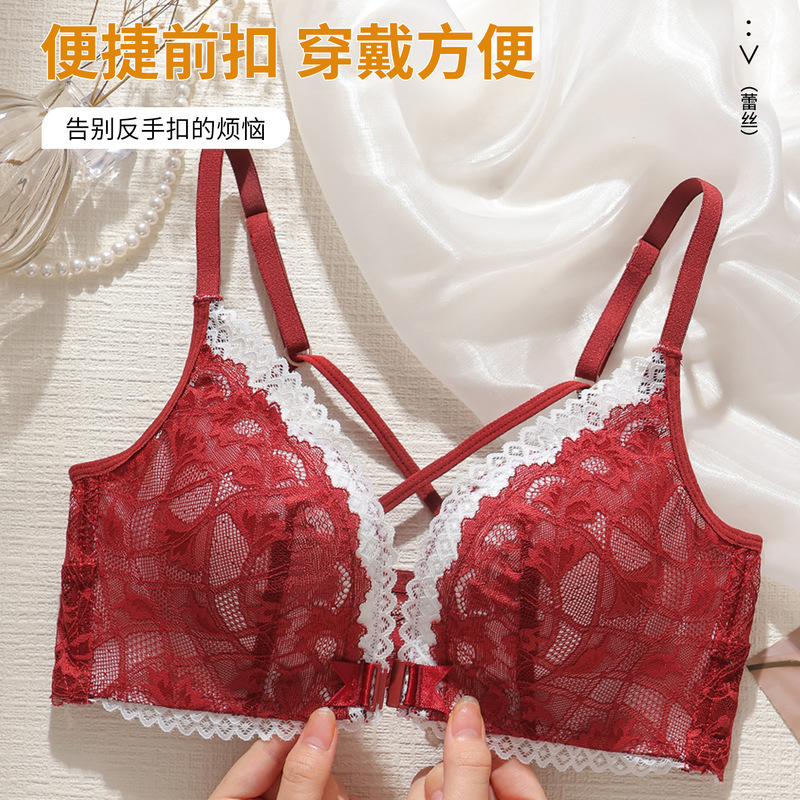 Original Lace Push-Up Front Button Bra, Thin, Wire-Free, Women's Beautiful Back, Sexy Breathable Anti-Sagging Bra Cotton Original Lace Push-Up Front Button Bra, Thin, Wire-Free, Women's Beautiful Back, Sexy Breathable Anti-Sagging Bra Cotton