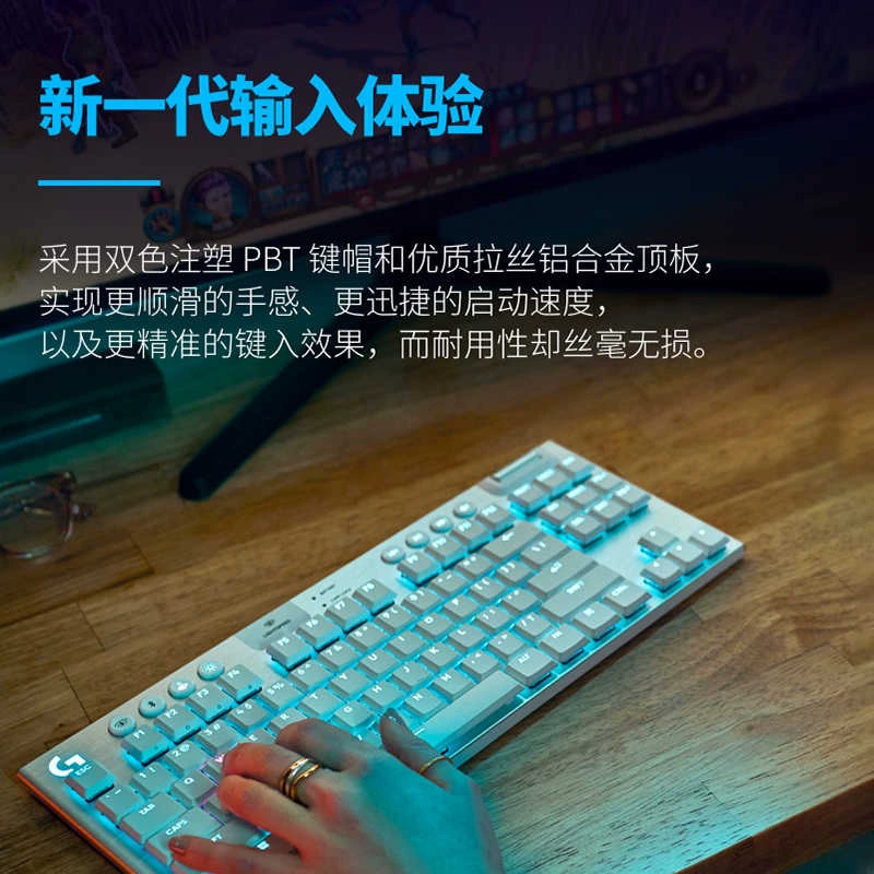 Ноутбук Logitech Mechanical ultra thin handheld gaming keyboard, G915