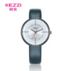 Fresh brand waterproof women's watch, Korean style, simple and elegant design, bright catchy style