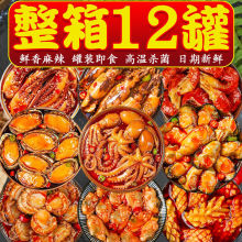 Сr^ʳb֭WtʳС԰צU~rβ