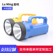 �������㏊��LED���Ͳ ����ҹ�T����̽�՟� ���Ñ����������Ͳ