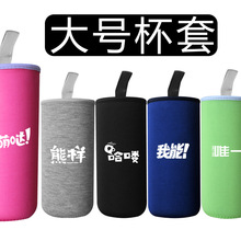 ���؉�ˮ�ر��o�׷��C���ر��ײ�����ͨ�ô�̖1000ml����������