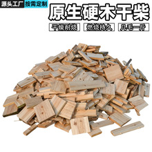 �ɲ�����¶�IҰ������ľ��ڠtľ���͟�Ӳľ�r����ß���ľ�^�S