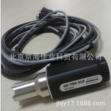 ��bb21 HP-TSK310����ʽ��������