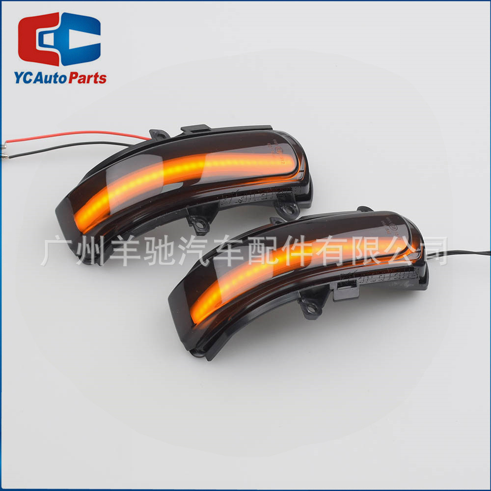 Aplicable a Toyota Corolla LED corriente luz de dirección luz espejo retrovisor luz de dirección