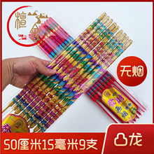 �o��͹����50����15����9֧���T��I���l�R����������ͨ�����