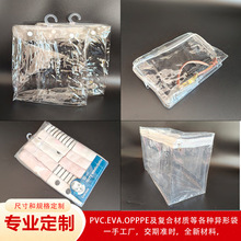 ͸��pvc���b���Ӄ���ѝ�m�Ҽ����h���·��ռ{����ӡˢ����logo