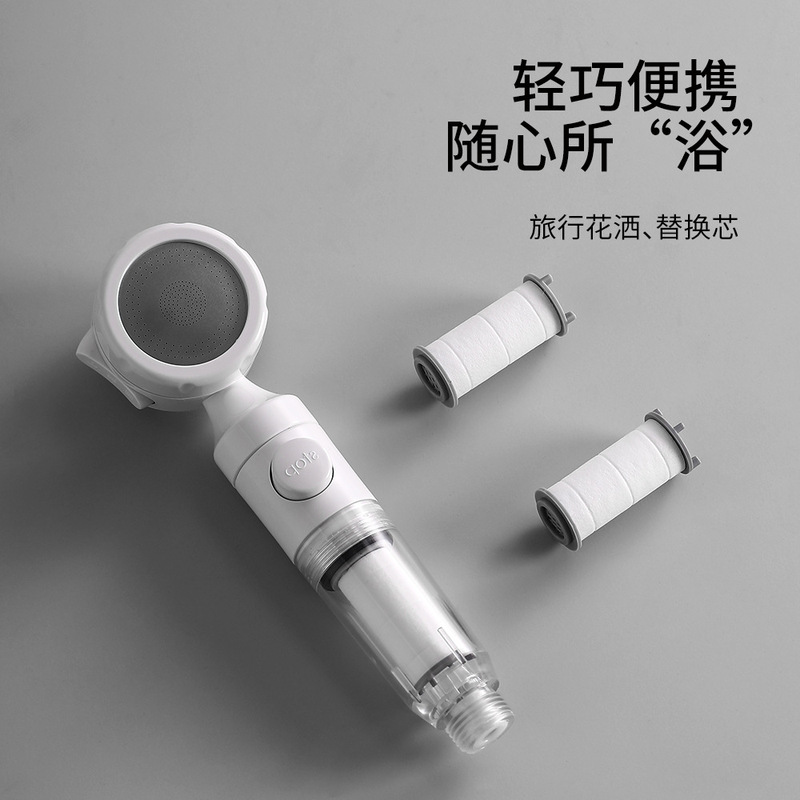 FaSoLa Travel Portable Filter Shower Pressurized Shower Head Hotel Travel Universal Mini Skin Filter FaSoLa Travel Portable Filter Shower Pressurized Shower Head Hotel Travel Universal Mini Skin Filter