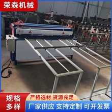 定制剪角液压电动裁板机小型不锈钢剪板机脚踏金刚网网机
