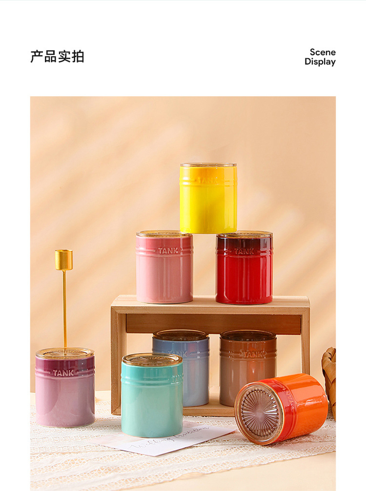 炫彩密封罐_08.jpg