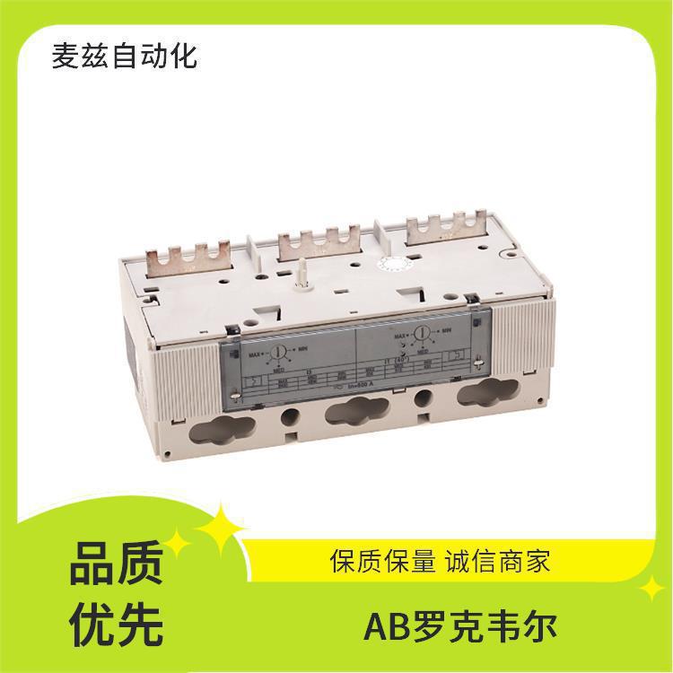 ROCKEWLL Z-36622 电源冗余模块 罗克韦尔 AB