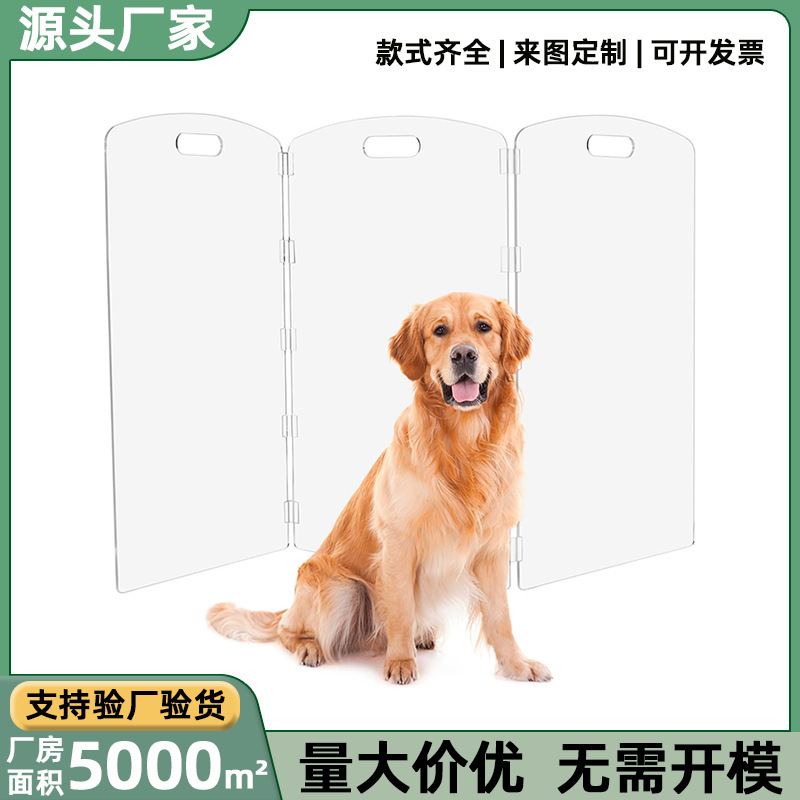 Transparent Acrylic Pet Fence Suitable for Doorways, Stairs, and Large Openings, Indoor Fence Suitable for Various Pets