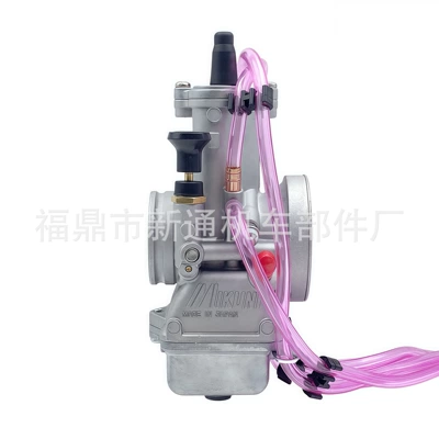 Motorcycle Carburetor Suitable for Carburetor