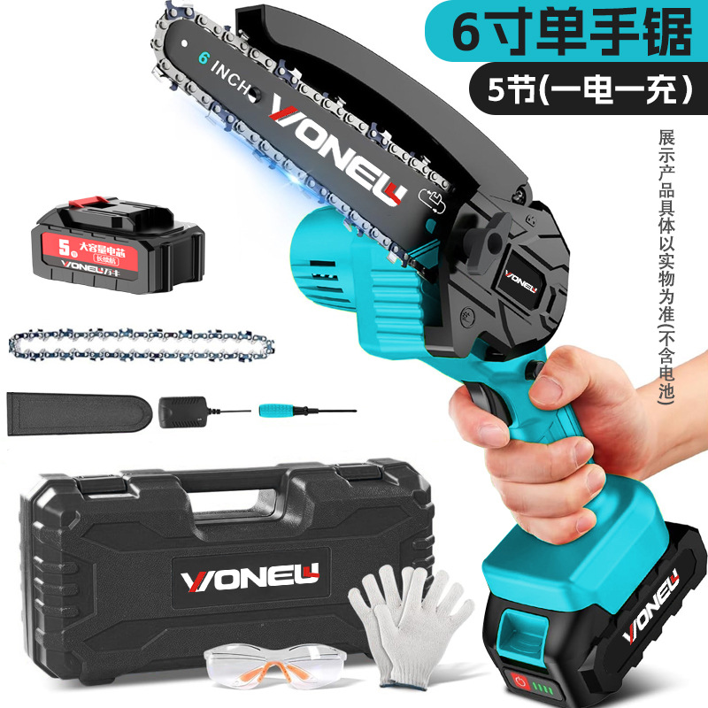 6inch개(5개 섹션), 1회 충전 및 1회 충전(색상 무작위 배포)