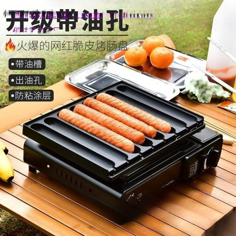 Многофункциональная быстронагревающаяся гриль-машина для колбас, известная в интернете, гриль-плита для крахмальных колбас, коммерческая уличная торговля.