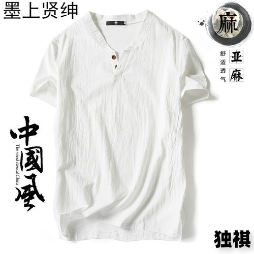 Chinese-style linen t-shirt for men, short-sleeved summer solid color cotton linen half-sleeve V-neck base shirt, versatile men's clothing top