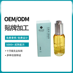 �����������ɽ�軨�沿���A�����o���������B�w���y��Ч�o�w��