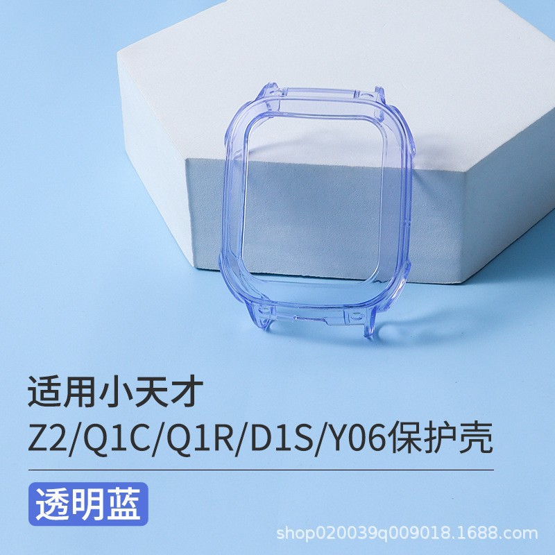 Z2/Z2Y/Y06/Y7/Q1R/Q1C/D1S-transparent blue