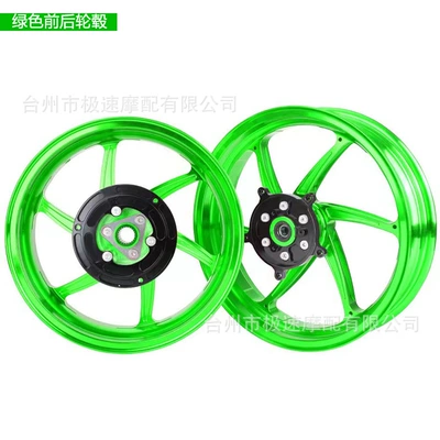 Hubs, Non-Destructive Installation, Motorcycle wheel hub - yamaha-xmax300-wheel-hub-green